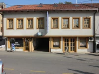 Etn Hotel Sarajevo 4*