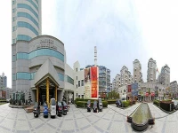 Garden Hotel Hangzhou 4*