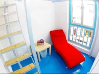 Sayang-Sayang 2 Youth Hostel 1*