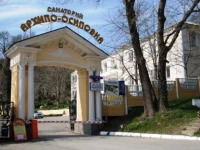 Arhipo-Osipovka sanatorium
