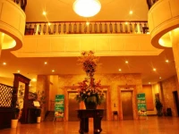 Starcity Suoi Mo Hotel 4*