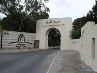 Seabel Alhambra Beach Golf & Spa 4*