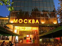 Moscow hotel Gelendzhik