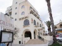 Gillieru Harbour Hotel 4*