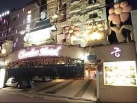 Chezlee Hotel Seoul 2*