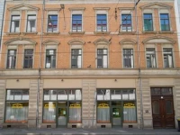 Pension Zum Leipziger Zoo 2*