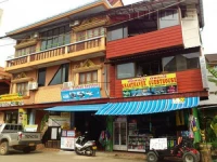 Khamthavee Guesthouse 2*