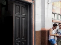 Our House Backpackers 2*