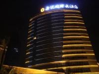 Shiji Tonghui Hotel 4*