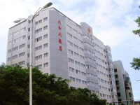 Hainan Liuhe Hotel 3*