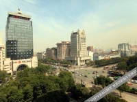 Yahao Business Hotel 2*