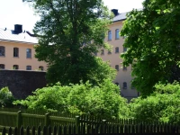 Langholmen Hotell 3*