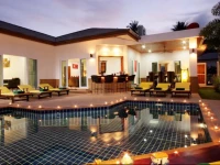 Tamarind Villa Phuket 4*