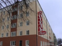 Amaks Visit Hotel 3*