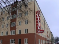 Amaks Visit Hotel 3*