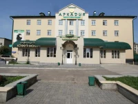 Arkadia hotel Shita 3*
