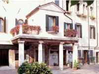 Locanda del Ghetto 3*