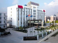 Hengchunyuan Hotel Yangzhou 4*