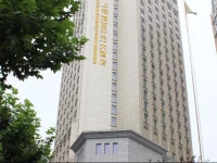 Puxi New Century Hotel Shanghai 4*