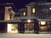 Camellia Inn 2*