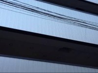 Business Inn Namba 1*