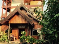 Sisavang Guesthouse 2*