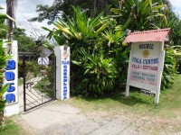 Negril Yoga Centre 3*