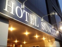 Hotel Suncity Hakodate 2*