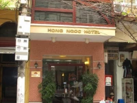 Hong Ngoc IV Hotel 2*