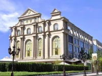 Go Inn Hotel Beijing 5*