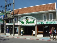 The Beach Resortel 3*