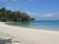 Contadora Island Beach Resort 4*