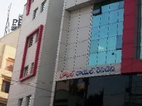 Ritzy Orchid Hotel 2*