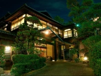 Hotel Hanakoyado 3*