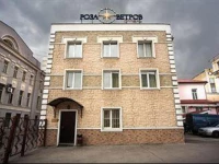 Roza vetrov hotel Moscow 3*