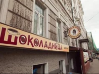 Versal at Ostozhenka mini hotel