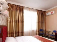 Yangshuo Fengqing Holiday Inn 4*