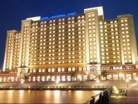 Hotel Universal Port 4*