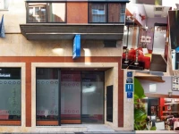 Hotel Confort Oviedo 2*