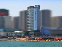 Qingdao Haiding Holiday Hotel 4*
