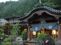 Okuhida Yakushi No Yu Honjin 3*