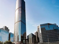 Jingguang Center Apartment Hotel 5*