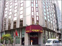Nippon Hotel Istanbul 4*