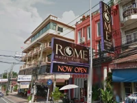 Rome Boutique Hotel & Spa 4*