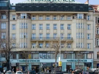 Prague Premier Accommodation 3*