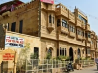 Hotel Tokyo Palace 3*