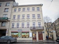 Mary Hotel 4*