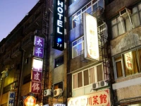 King Shi Hotel 3*
