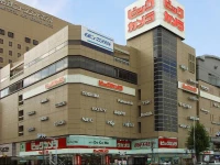 Meitetsu New Grand Hotel 3*