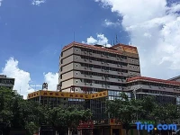 Meijing Seaview Hotel Haikou 4*